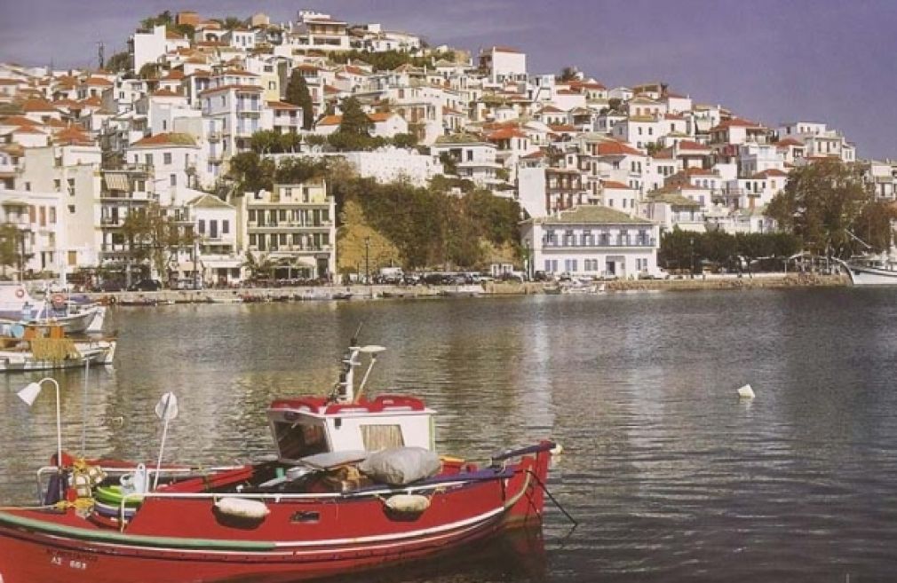 &Delta;&iota;&alpha;&kappa;&omicron;&pi;έ&sigmaf; &sigma;&tau;&eta;&nu; &kappa;&alpha;&tau;&alpha;&pi;&rho;ά&sigma;&iota;&nu;&eta; &Sigma;&kappa;ό&pi;&epsilon;&lambda;&omicron;