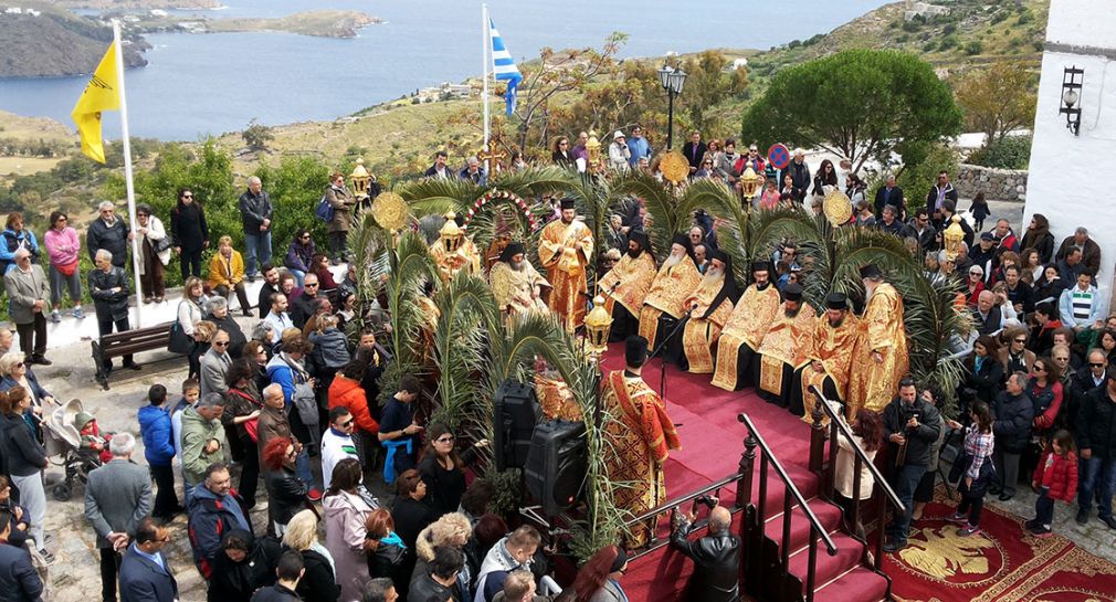 &Pi;ά&sigma;&chi;&alpha; &sigma;&tau;&eta;&nu; &Pi;ά&tau;&mu;&omicron;